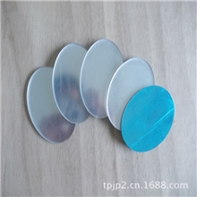 供应镜面亚克力塑胶镜面亚克力塑料镜面亚克力