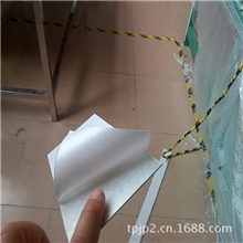 亚克力镜片，压克力镜片