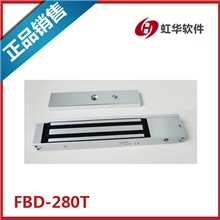 磁力锁FBD-280T门禁锁280KG带延时户外防水电子锁磁铁锁批发