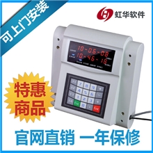 IC卡消费机西可K6食堂售饭机全套系统厂家批发刷卡机量大更优