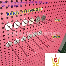 超市挂钩不锈钢挂钩加粗工具钩镀铬挂钩苹果挂钩挂钩