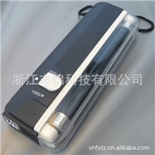 丰锦手电筒验钞灯验钞机