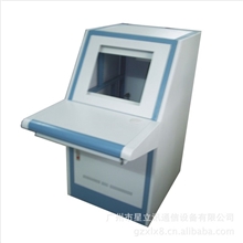 单联标准控制台B