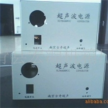 异形定制配电柜高低压配电柜动力配电柜防爆配电柜