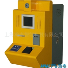 自助壁挂式自助设备查询机系列，厂家底价直销