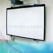 专业提供交互式光学触摸屏交互式电子白板方案