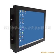 10.4寸工业触摸显示器-工业显示器