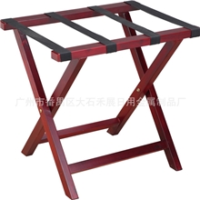 热销酒店客房用品行李架行李架行李架酒店行李架