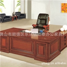 供应办公桌办公台班台老板桌大班台可定制家具批发专业制作