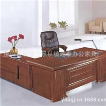 【精品】家具品牌办公家具，时尚办公桌，高档办公家居价格优惠