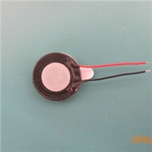 最新供应18MM时尚手机喇叭