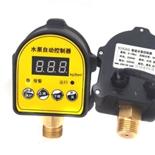 水泵智能数显压力开关自动水泵压力控制开关增压泵自吸泵自动开关