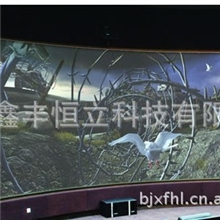 专业多媒体高科技公司供应环幕多通道融合制作安装