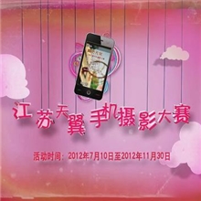 无锡企业宣传片制作-广告片制作-香樟文化传媒