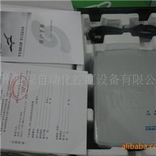 华视CVR-100D身份证阅读器