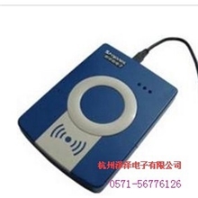 新中新二代身份证阅读验证设备