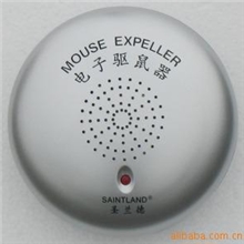 批发供应圣兰德驱鼠JF-001D升级版