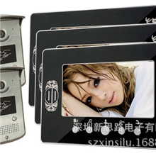 正品新思路楼宇可视对讲门铃/彩色ID门禁可视对讲门铃/V70A-ID-23