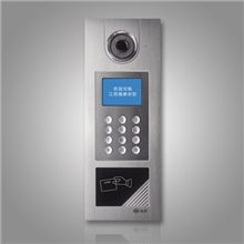楼宇可视对讲系统密码开锁编码主机KSC800BP楼宇对讲主机