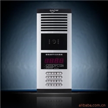 供应两线制数码彩色可视主机