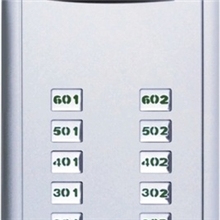 供应智能语音王两线制非可视直按主机