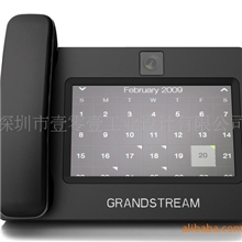 电话机外观设计,网络电话机创意设计,深圳可视电话机设计