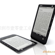 101设计13年专注电子书设计,电子产品设计,深圳工业设计公司