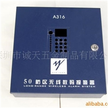 提供电力机壳机箱,钣金加工