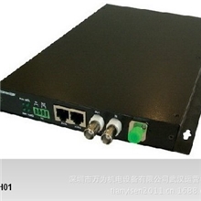 提供光端机：1路、2路、4路、6路、8路机箱、机盒定制