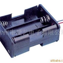 供应6节5号电池盒