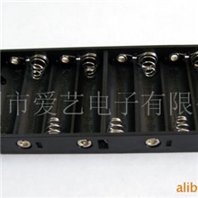 供应5号10节电池盒