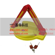 供应遥控车位锁，车位专用锁！