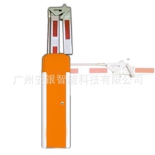 广州安银批发折臂道闸停车场设备挡车杆升降机自动道闸曲杆道闸