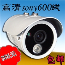 单灯阵列摄像头红外夜视防水摄像机高清SONY600线