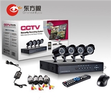 监控套餐4路监控套餐高清600线监控摄像头