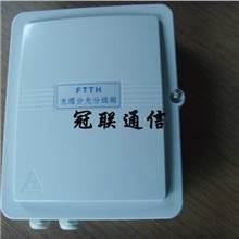 供应FTTH光纤分线盒，光缆分光分纤箱，光纤分线箱，塑料合金