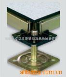 供应无边防静电地板(图)