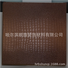 厂家供应鳄鱼纹皮地板高档地板实木地板ALF-01