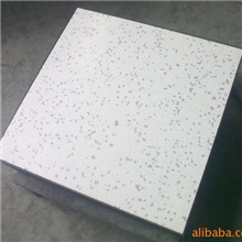 供应方胜牌活动地板，出厂价88元/平方米。