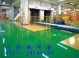 深圳环氧地坪,环氧树脂地板,环氧地坪漆,车间地板漆