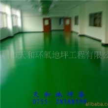 地坪漆水泥地坪漆地坪涂料耐磨地坪漆销售施工