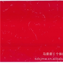 山东PVC塑胶地板临沂PVC塑胶地板临沂塑胶地板施工幼儿园地板