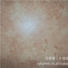 山东塑胶地板济南塑胶地板临沂塑胶地板泰安塑胶地板塑胶地板