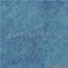 供应博尼尔PVC卷材地板