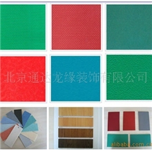 供应【篮球场馆】运动地板