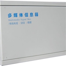 【厂家直销】低价供应多媒体信息箱300*400*100集线箱配电箱