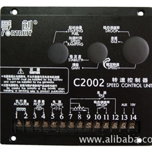 孚创电子调速器C2002转速控制器