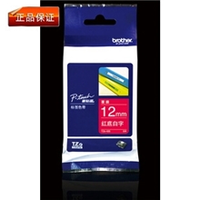 12MM兄弟标签色带TZ-435兄弟色带红底白字