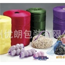 尼龙网套塑料网套保护网套工件保护网