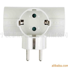 供应欧式多用插座
